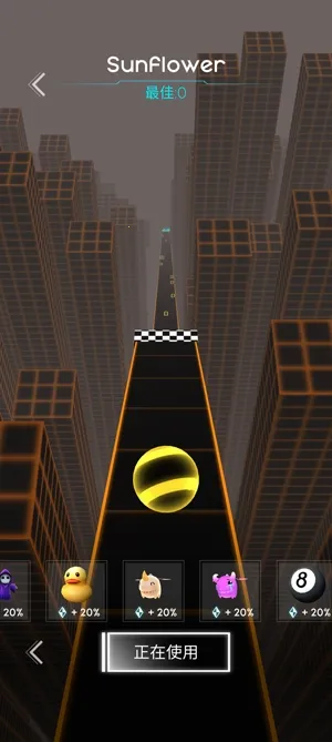 跳舞的球(音乐节奏游戏) 跳舞的球(音乐节奏游戏)