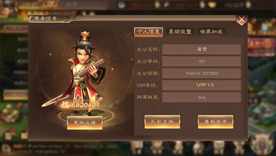 ������ʮ�߼�2026���°汾