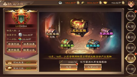 ������ʮ�߼�2026���°汾