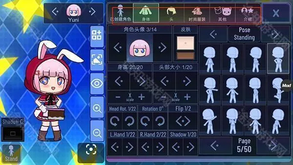 �Ӳ�֮�ǹٷ����°汾