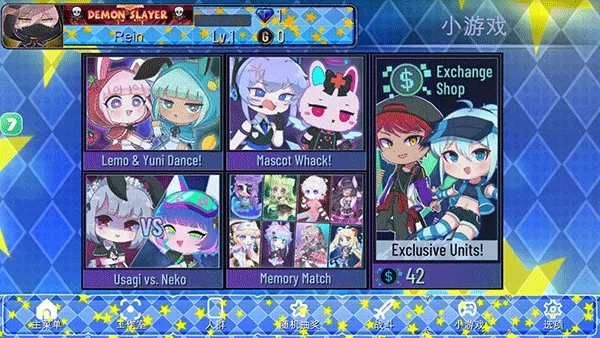 �Ӳ�֮�ǹٷ����°汾