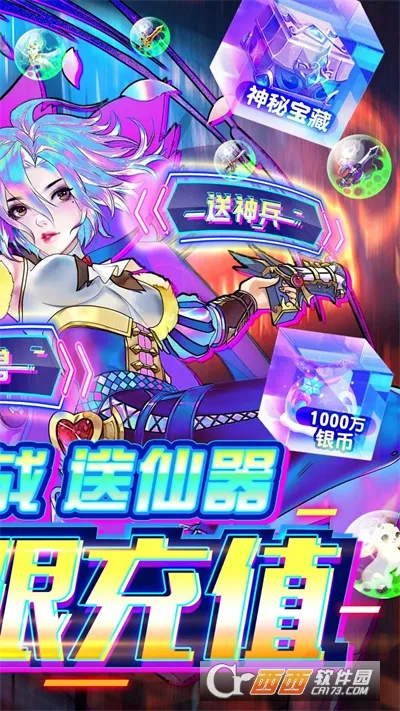 �ڴ�Ԫ(���������Ϸ)v1.0 ��׿��