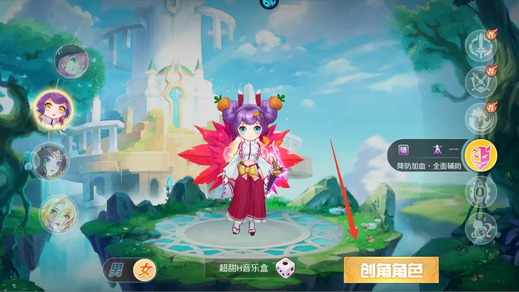 �ڴ�Ԫ(���������Ϸ)