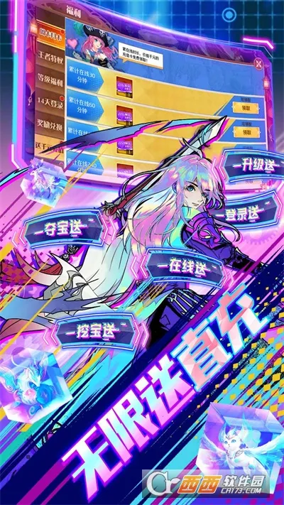 �ڴ�Ԫ(���������Ϸ)v1.0 ��׿��