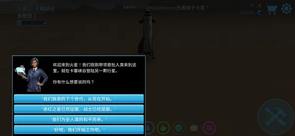 ��Ծ����2026���°汾