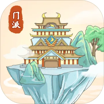 ��������ģ����(����������Ϸ)v1.2 �ֻ���