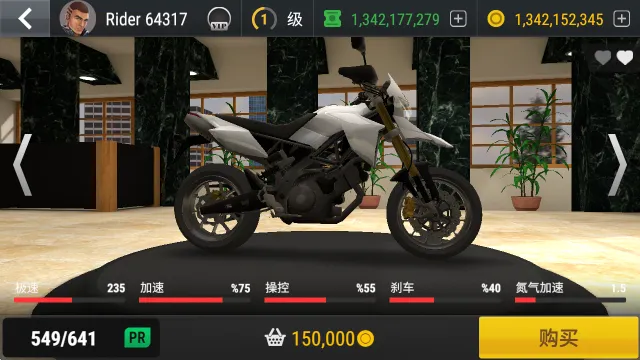 Racing Fever Moto2026最新版本 Racing Fever Moto2026最新版本