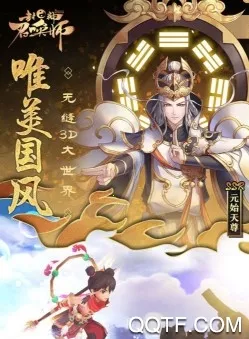 �����ٻ�ʦ(���翨������)