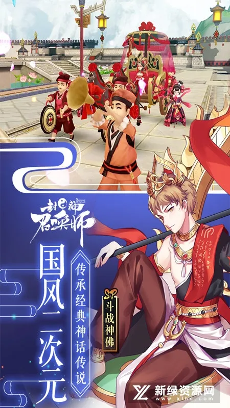 �����ٻ�ʦ(���翨������)