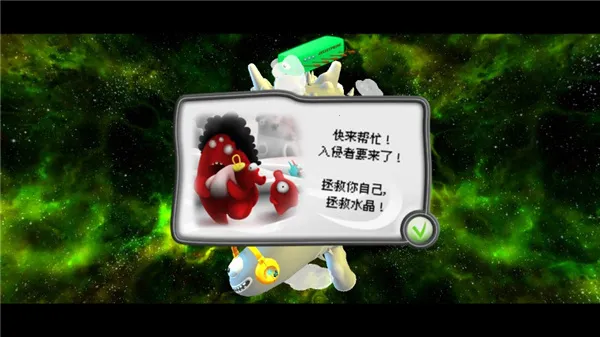 果冻防御(果冻塔防游戏) 果冻防御(果冻塔防游戏)