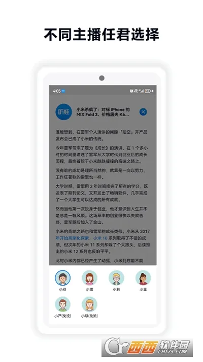 ����2026����v1.3 �ٷ���