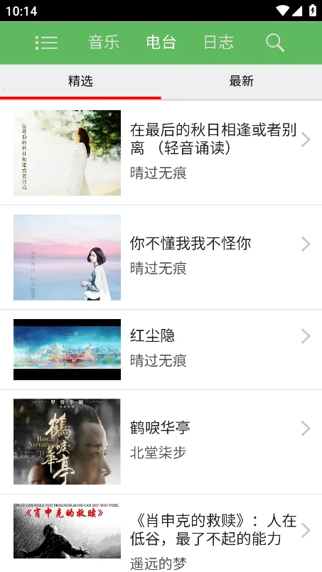 ����2026����v1.3 �ٷ���