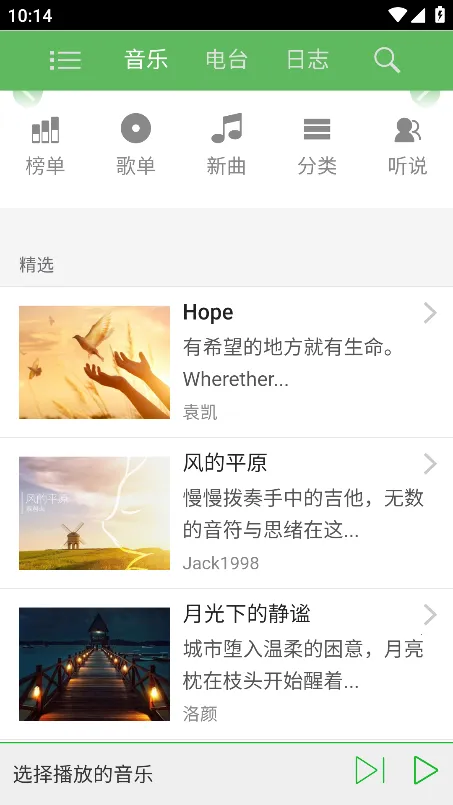 ����2026����