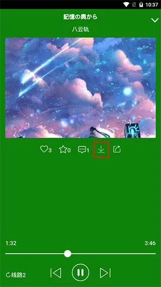 ����2026����