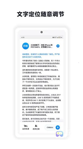 ����2026����