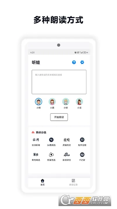 ����2026����v1.3 �ٷ���