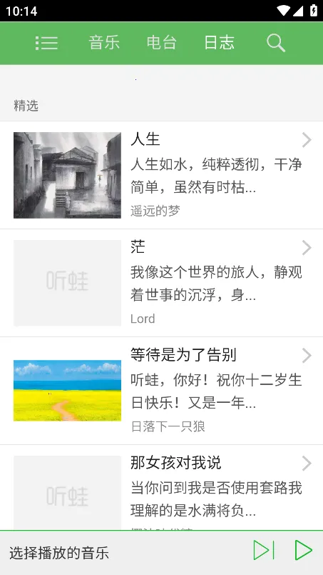 ����2026����v1.3 �ٷ���