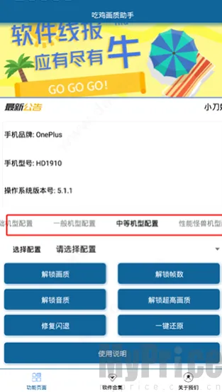 �Լ���������(��ƽ��Ӣ�����޸�)