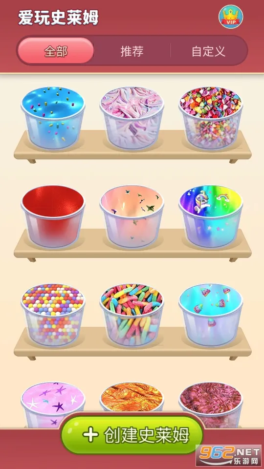 ʷ��ķģ����2026����v7.35.2 �ֻ���