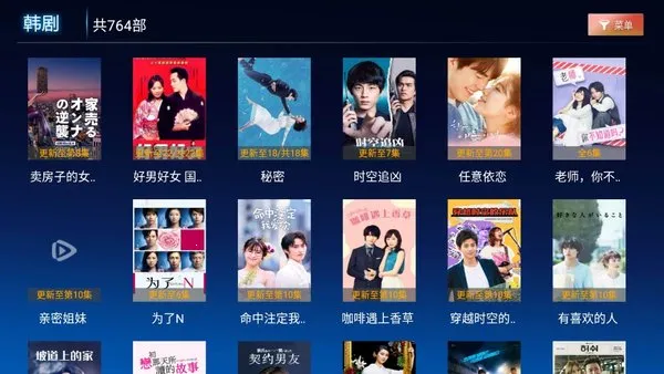 �Թ�Ӱ��(Ӱ�Ӳ���ƽ̨)