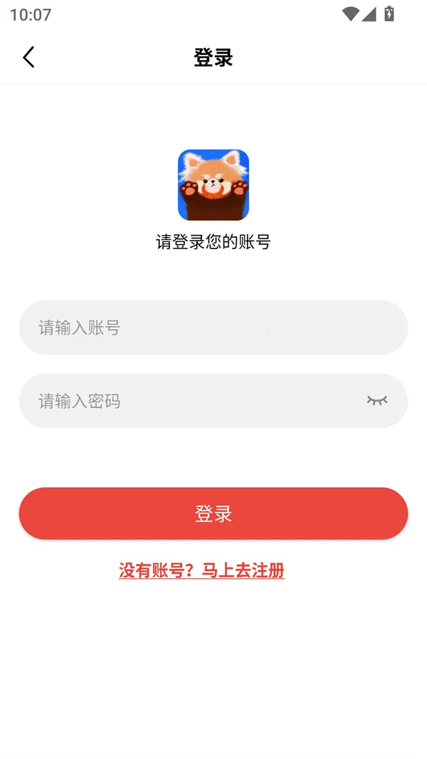 С��èӰ��2026���ذ�װ