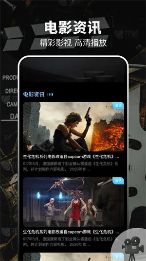 ����Ӱ��2026���°汾