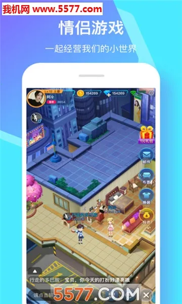 С����(����Ӧ��ƽ̨)v9.6.26 �ٷ���