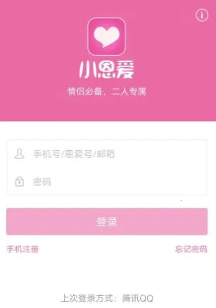 С����(����Ӧ��ƽ̨)