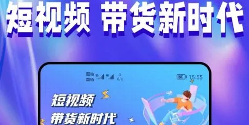 ����2026���ذ�װ