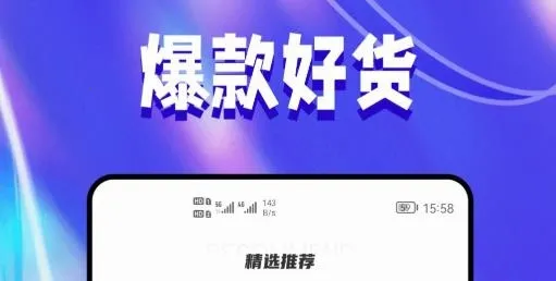 ����2026���ذ�װ