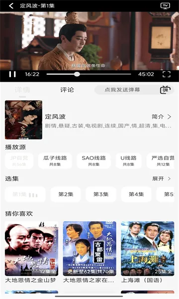 ����Ӱ��(Ӱ�Ӳ�������)