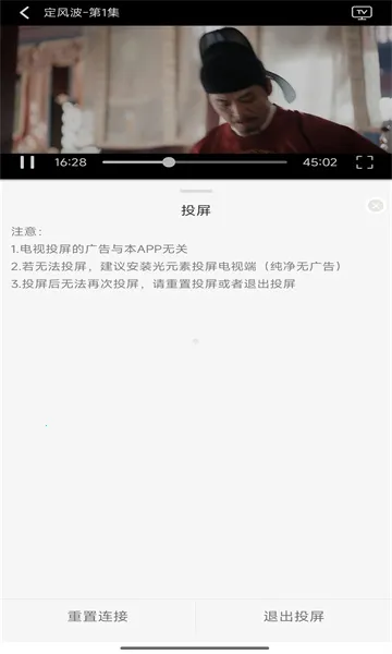 ����Ӱ��(Ӱ�Ӳ�������)