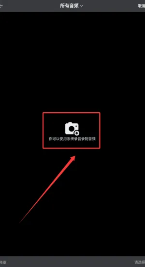 ����Ӱ�Ӵ�ȫ(Ӱ�ӹ�Ӱƽ̨)