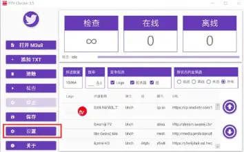 龙门影视(影视播放平台) 龙门影视(影视播放平台)