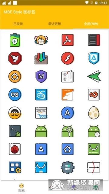 MBE Style2026����v1.7.6 �ֻ���