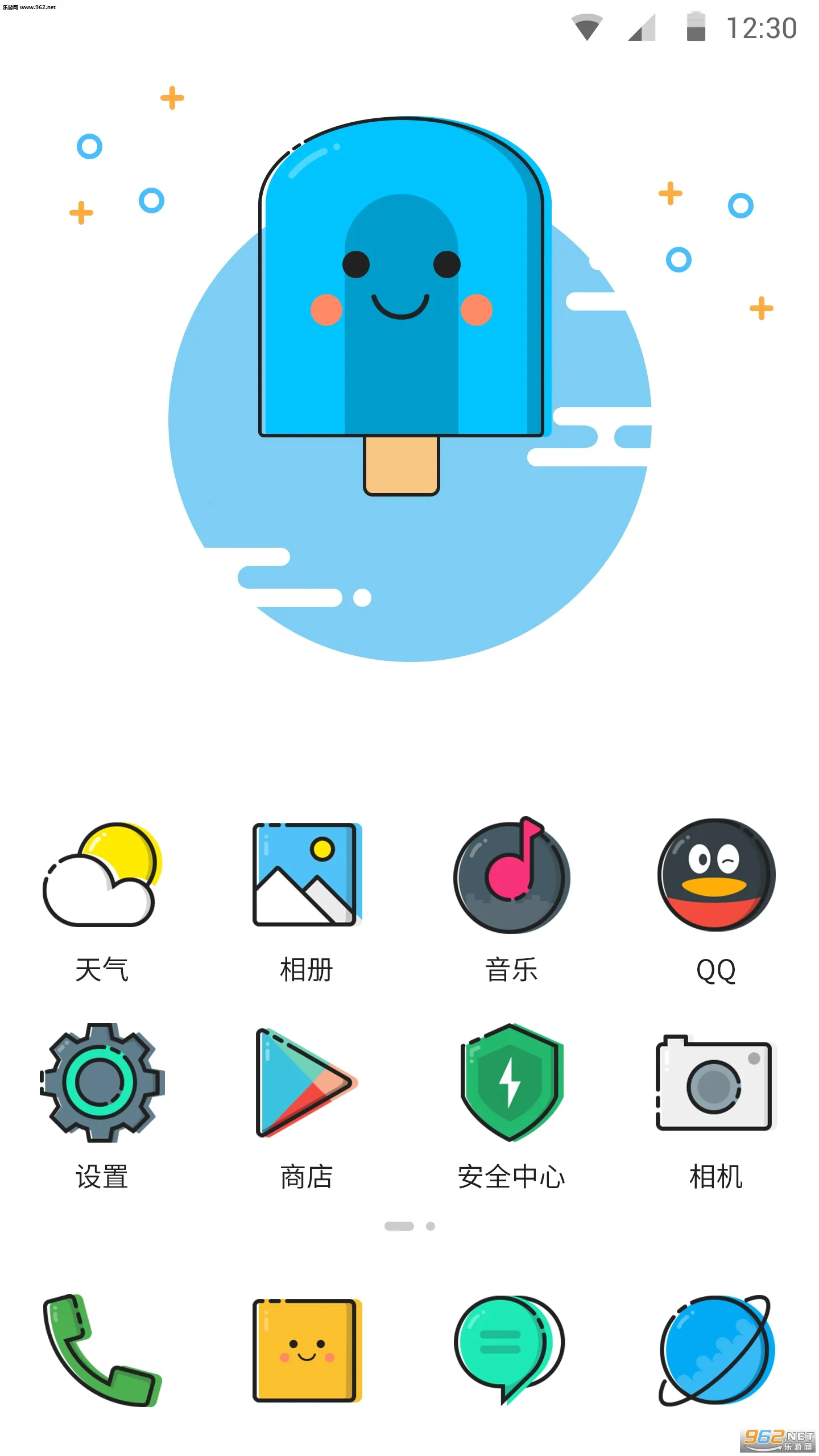 MBE Style2026����v1.7.6 �ֻ���