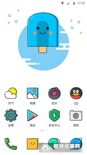 MBE Style2026����v1.7.6 �ֻ���