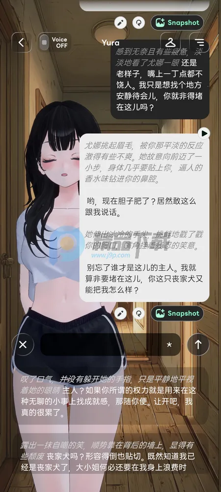 Larc 3D AI����(������黥��Ӧ��)v2.1.8 ��׿��