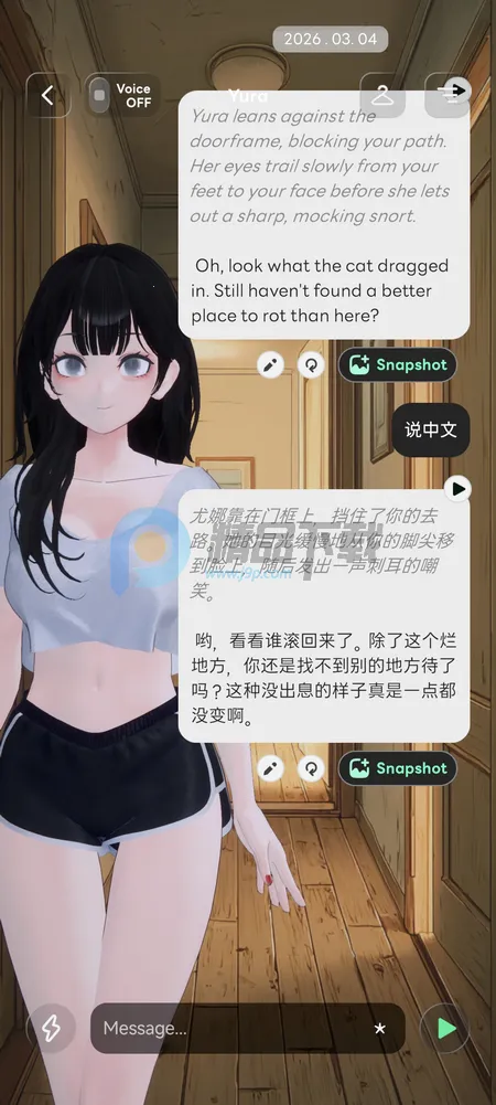 Larc 3D AI����(������黥��Ӧ��)v2.1.8 ��׿��