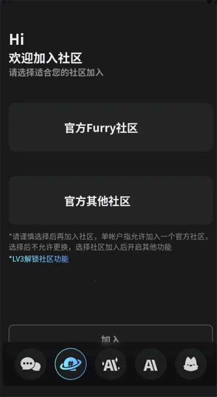 FurryBarð�վƹ�����(AI��������)v2.1.7 ��׿��