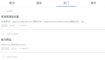 ��������2026���°汾