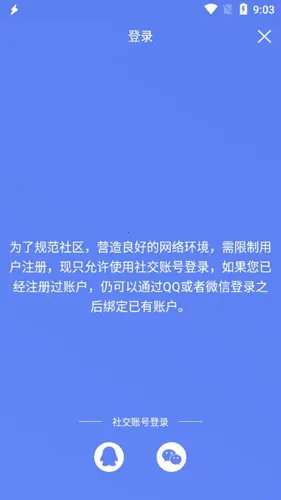 ��������2026���°汾