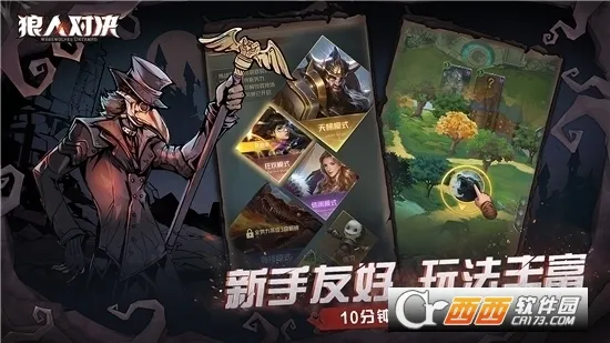 ���˶Ծ���׿���ֻ���v1.0.95 �ֻ���