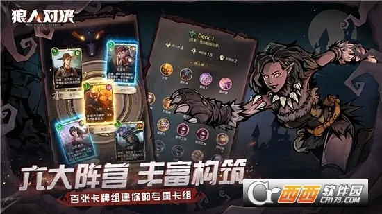 ���˶Ծ���׿���ֻ���v1.0.95 �ֻ���