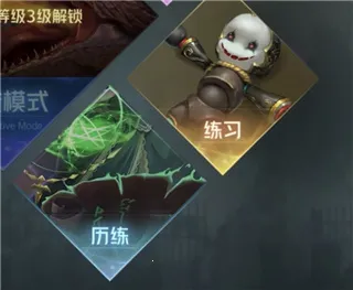 ���˶Ծ���׿���ֻ���