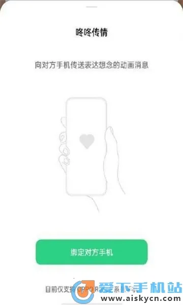 ���˴���2026����v15.0.0 �ٷ���