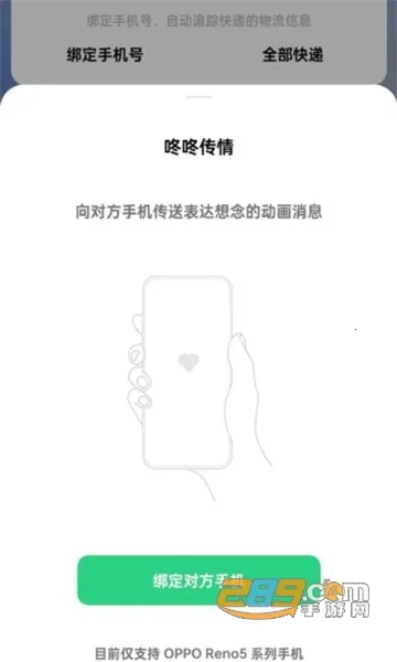 ���˴���2026����v15.0.0 �ٷ���