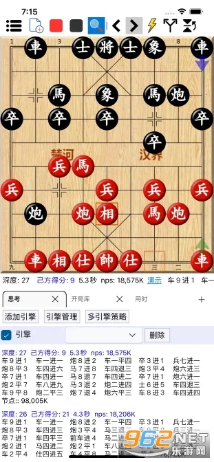 ���������ƶ���(�����������)v1.0.29 �ֻ���