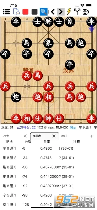 ���������ƶ���(�����������)v1.0.29 �ֻ���