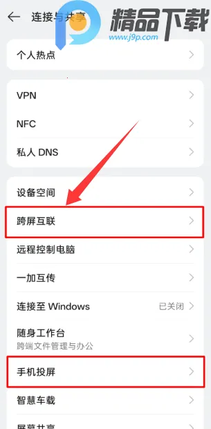 OPPO�豸����2026����